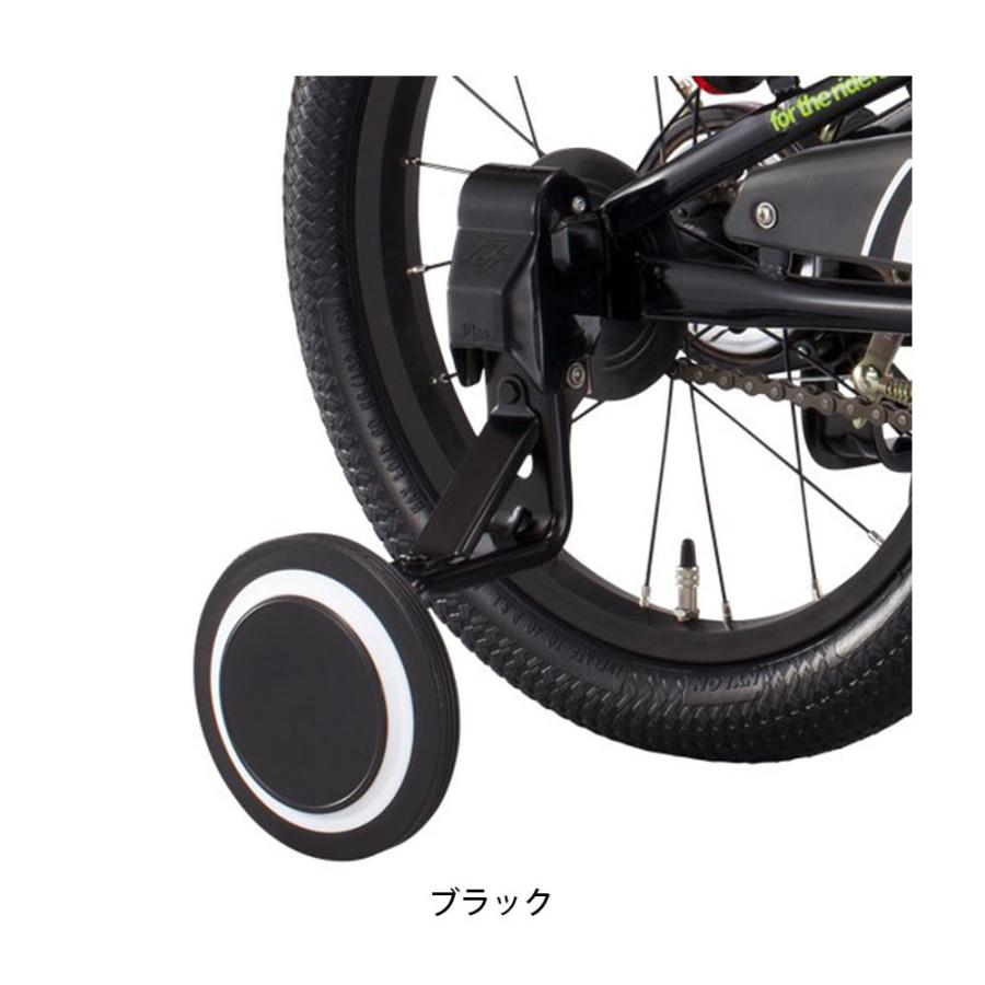 Dバイク 自転車 補助輪 D-Bike Master 18インチ用 クイックテイク補助