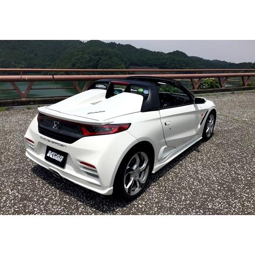 ダックスガーデン」S660（JW5）用リアフェンダー サイドインテーク