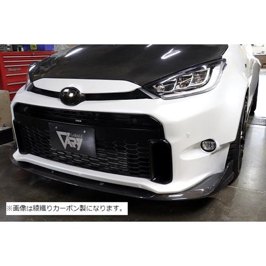 ガレージベリー Vary」GRヤリス（GXPA16）前期用フロントバンパー