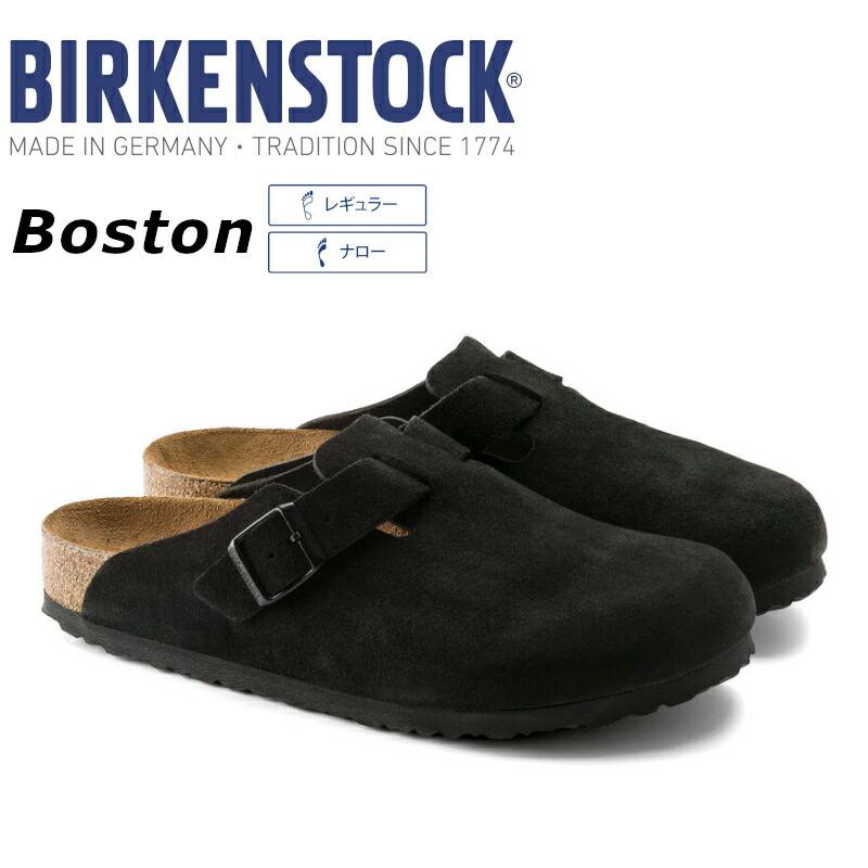 BIRKENSTOCK（ビルケンシュトック） ボストン Boston BLACK 660471(幅