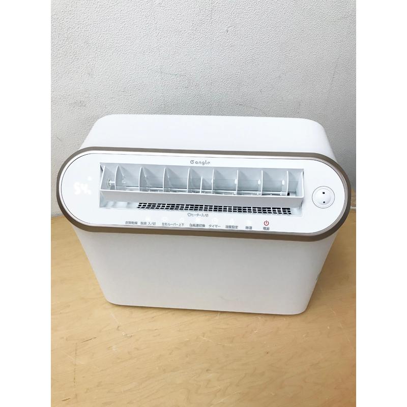 未使用品】EDION/エディオン e angle Wセンサー 衣類乾燥 除湿機 2022