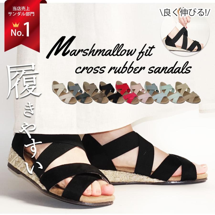 Scramble（スクランブル） サンダル レディース 歩きやすい 50代 黒