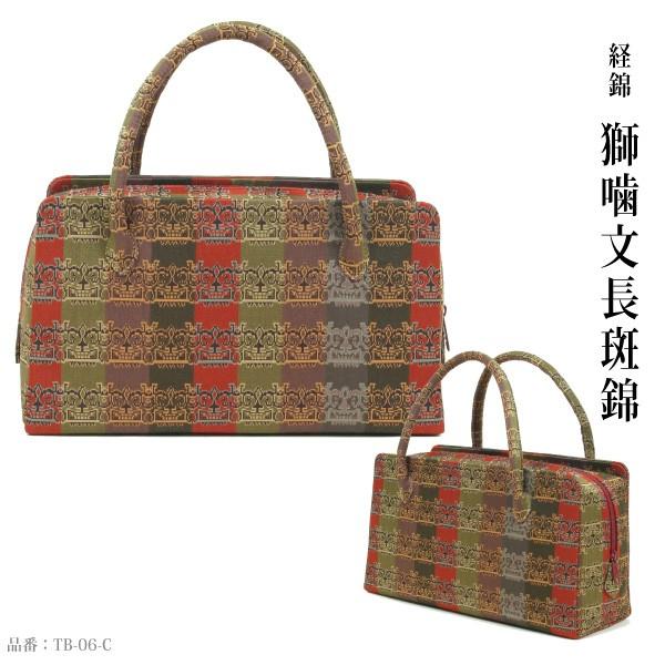 龍村美術織物 茶席用利休バッグ中 和装バッグ 龍村裂正絹使用