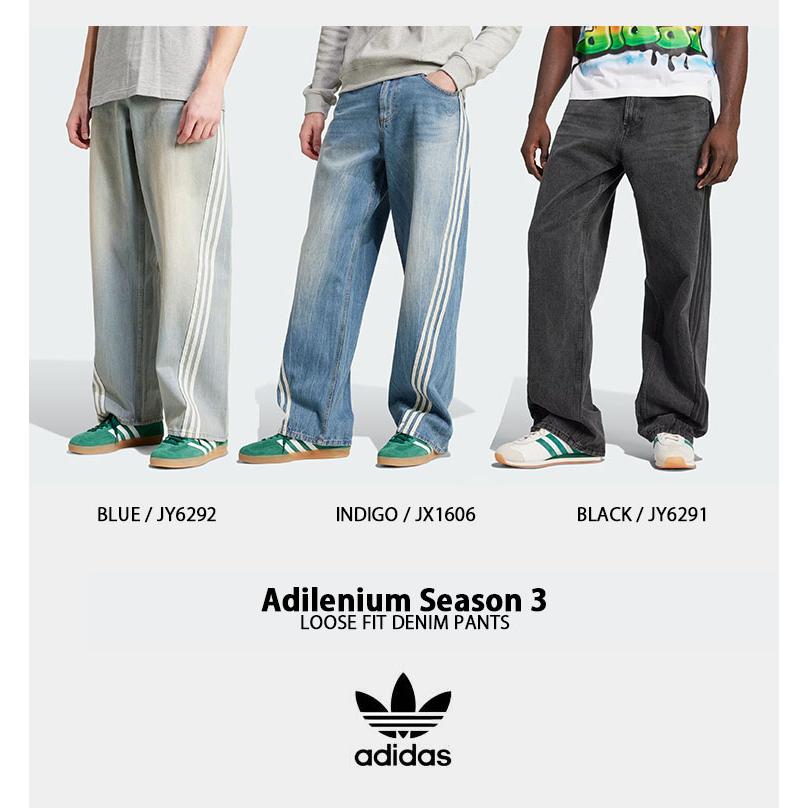 adidas（アディダス） adidas Originals デニムパンツ ADILENIUM