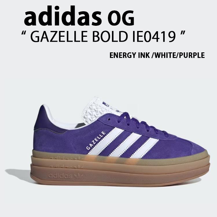 adidas（アディダス） adidas originals レディース スニーカー 厚底
