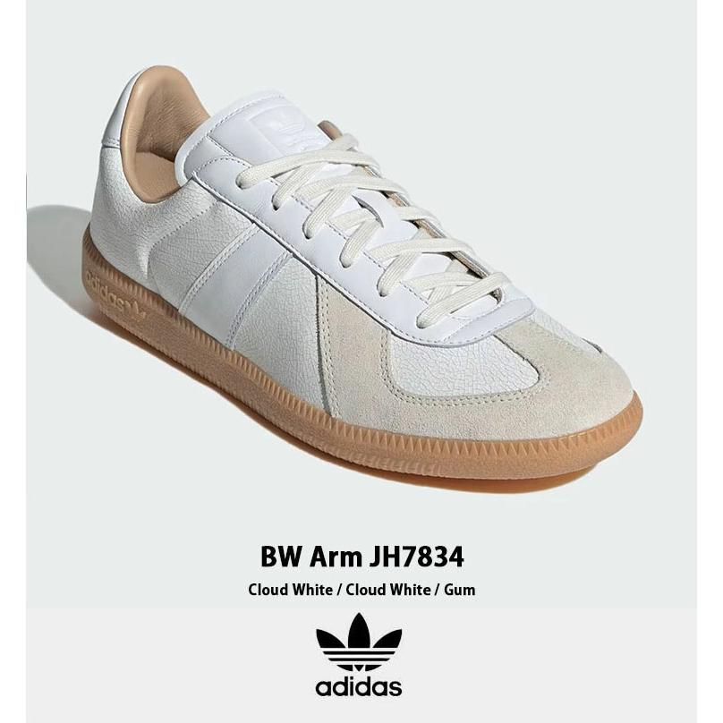adidas（アディダス） adidas Originals オリジナルス スニーカー BW