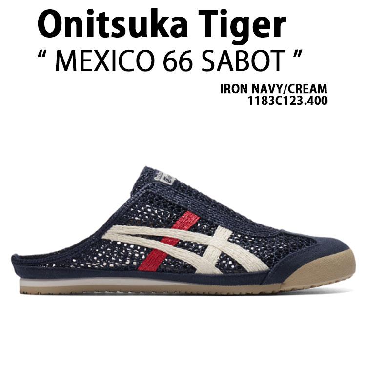 Onitsuka Tiger（オニツカタイガー） ミュール MEXICO 66 SABOT IRON