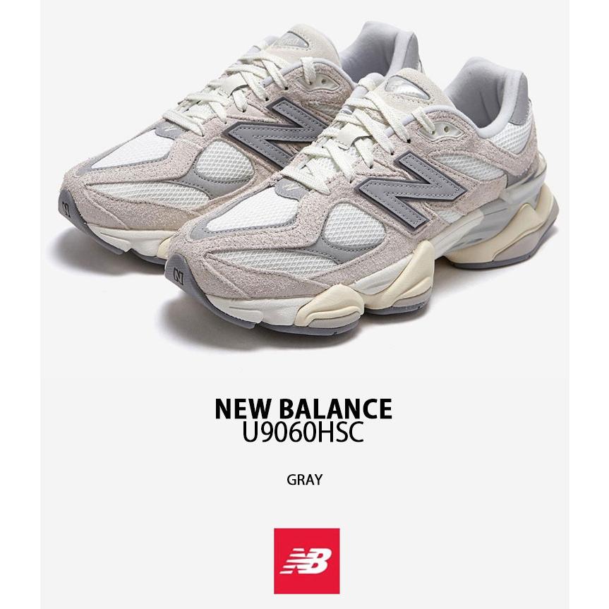 New Balance（ニューバランス） スニーカー U9060HSC NEWBALANCE U9060