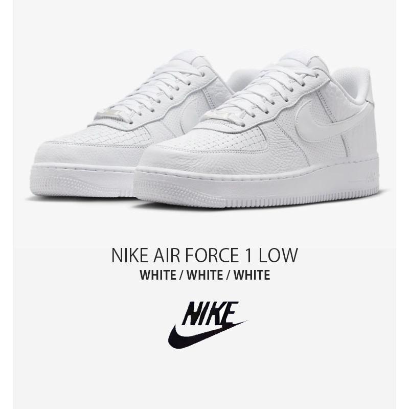 NIKE（ナイキ） スニーカー AIR FORCE 1 LOW エア フォース ワン ロー