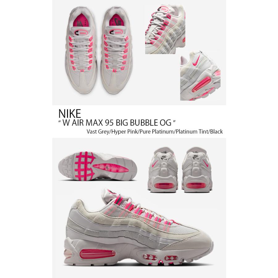 NIKE（ナイキ） レディース スニーカー W AIR MAX 95 BIG BUBBLE OG