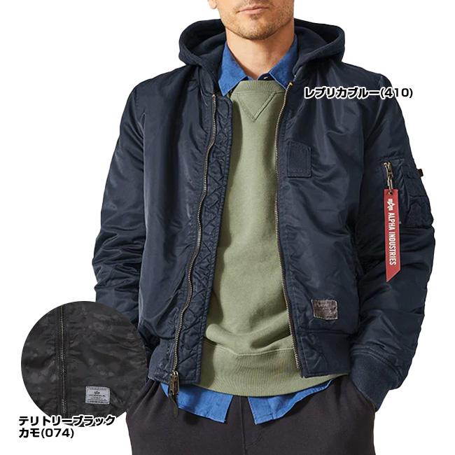 Alpha Industries（アルファ・インダストリーズ） USサイズ ユニ