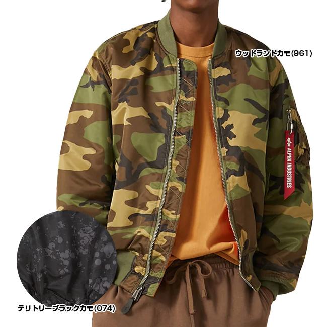 Alpha Industries（アルファ・インダストリーズ） USサイズ ユニ