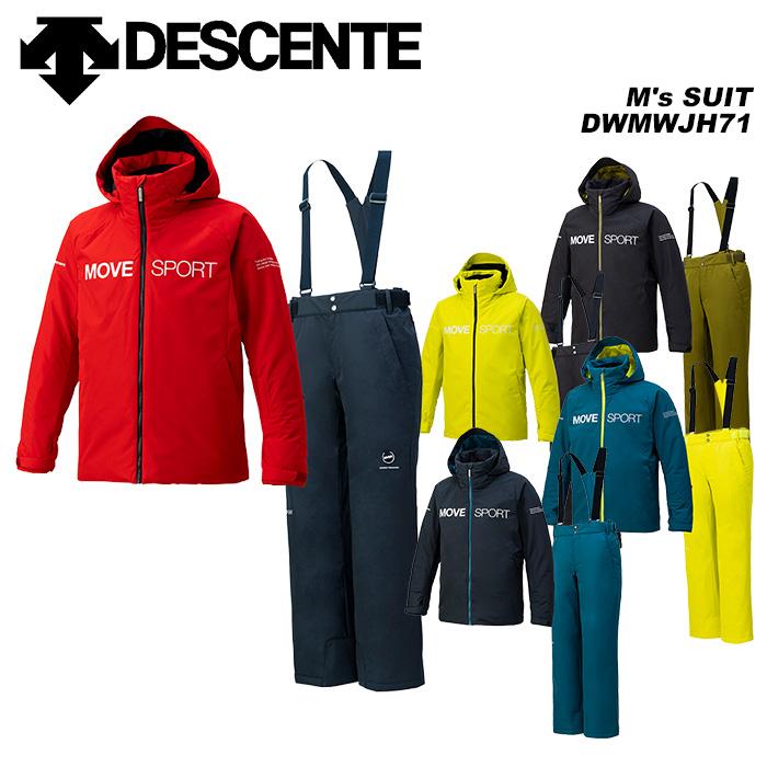 DESCENTE（デサント） DESCENTE DWMWJH71 M's SUIT 23-24モデル スキー
