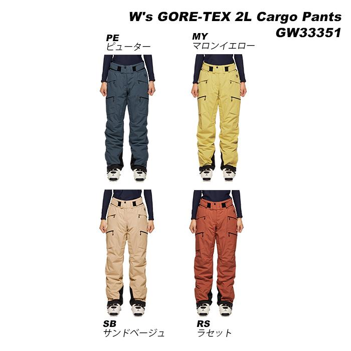GOLDWIN（ゴールドウイン） GOLDWIN GW33351 W's GORE-TEX 2L Cargo