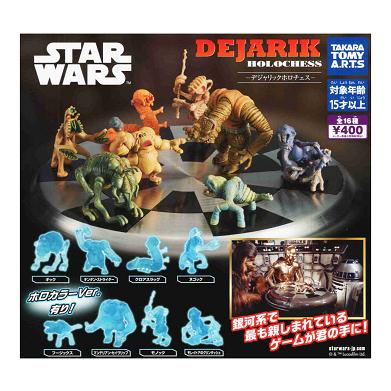 タカラトミーアーツ スター・ウォーズ デジャリックホロチェス 全16種