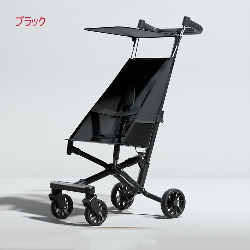 ベビーカー おでかけバギー B型 折りたたみ アルミ 軽量 ハイシート