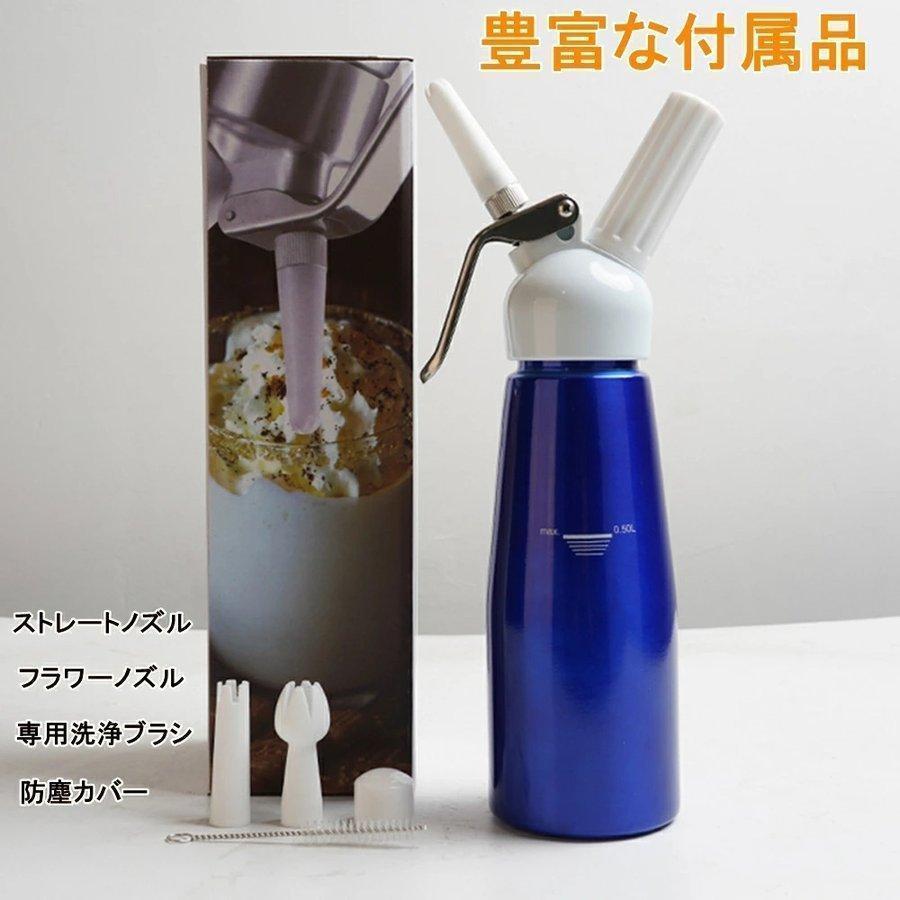 エスプーマ スパークリング CO2エスプーマ 発泡性の泡500ML炭酸水