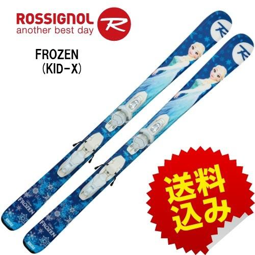 ROSSIGNOL（ロシニョール） スキー 板 2018 ROSSIGNOL FROZEN KID-X
