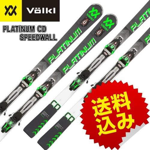 VOLKL（フォルクル） スキー 板 2017/2018 VOLKL PLATINUM CD