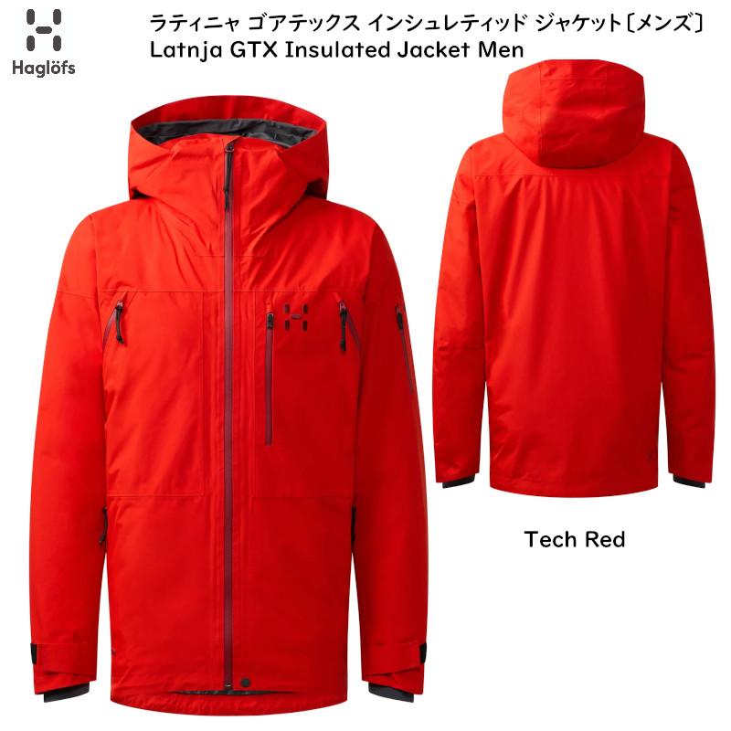 HAGLOFS（ホグロフス） スキーウェア 2026 Haglofs Latnja GTX