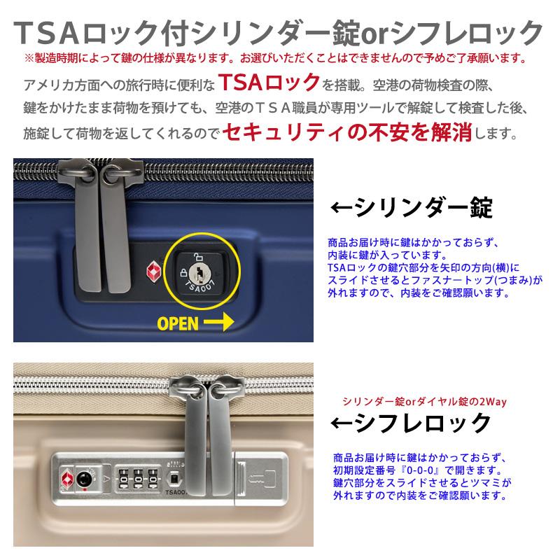 Siffler（シフレ） 【最大15％OFFクーポン3/11まで】 OUTLETスーツ