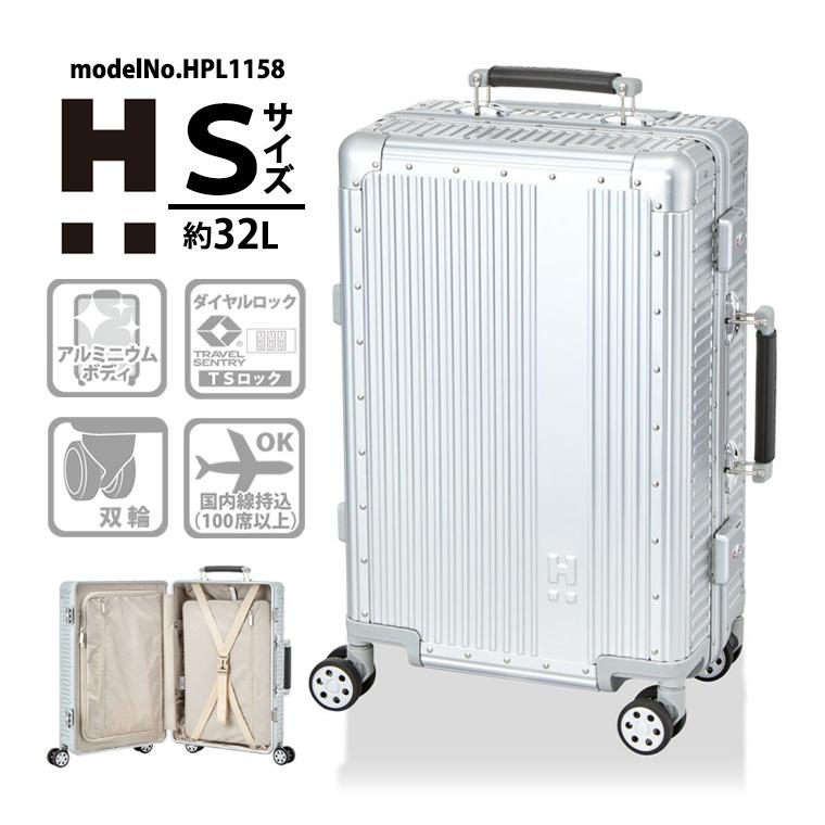 Siffler（シフレ） 【最大15％OFFクーポン3/11まで】 アルミスーツ