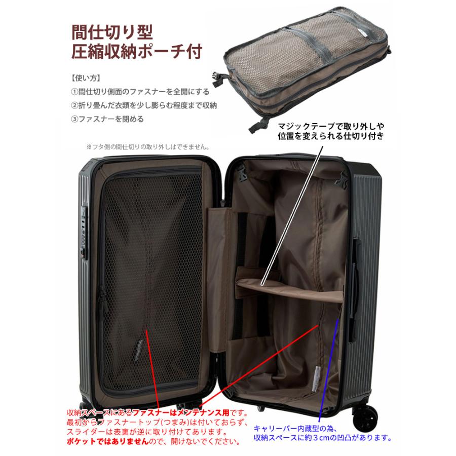 Siffler（シフレ） 【最大15％OFFクーポン3/11まで】 スーツケース 角