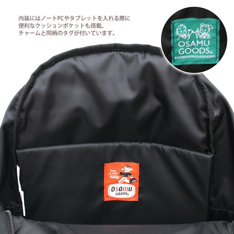 最大15％OFFクーポン3/11まで】 OSAMU GOODS オサムグッズ スクエア