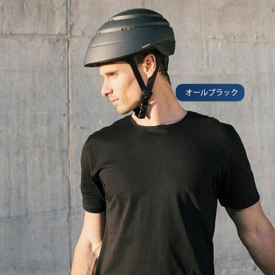 Closca Loop 【正規輸入品】クロスカ ループ 自転車ヘルメット