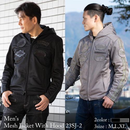 Harley Davidson（ハーレー・ダビッドソン） フード付きテキスタイル