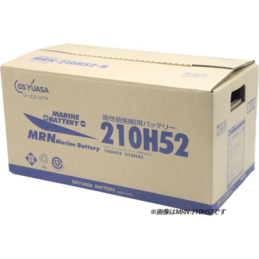 GSユアサ 155G51 GSユアサ バッテリー YUASA MRN 船舶 MRN-155G51 爆買