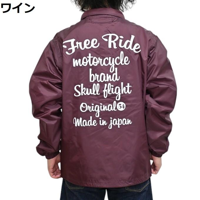 VANSON（バンソン） SKULL FLIGHT スカルフライト ナイロン コーチ