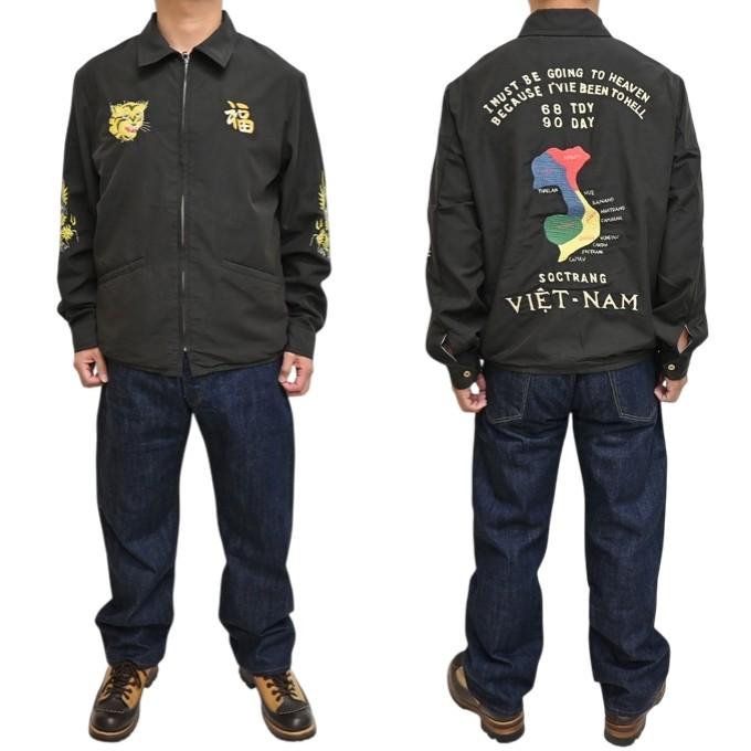 TAILOR TOYO テーラー東洋 Tailor Toyo TT15880 エイジング モデル