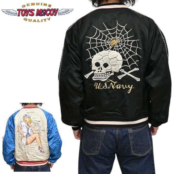 TOYS McCOY（トイズマッコイ） TOYS McCOY TMJ2201 スカジャン