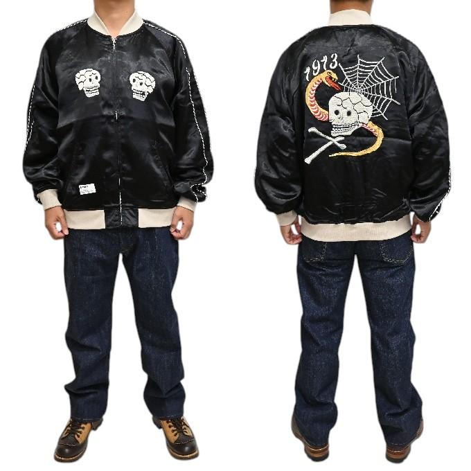 Schott N.Y.C（ショット） Schott NYC 782-5252004 レーヨン