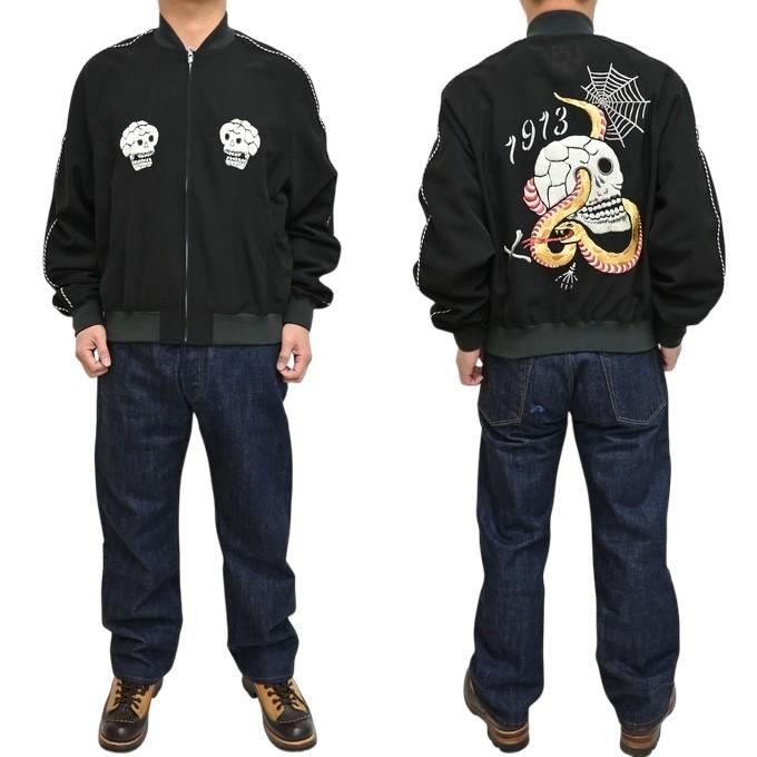 Schott N.Y.C（ショット） Schott NYC 782-6152004 シフォン