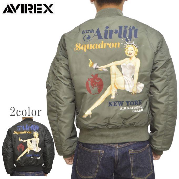 AVIREX（アヴィレックス） 783-3252055 ピンナップガール MA-1