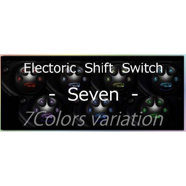 APR エレクトリックシフトスイッチ7 ZWR80 ノア・ヴォクシー