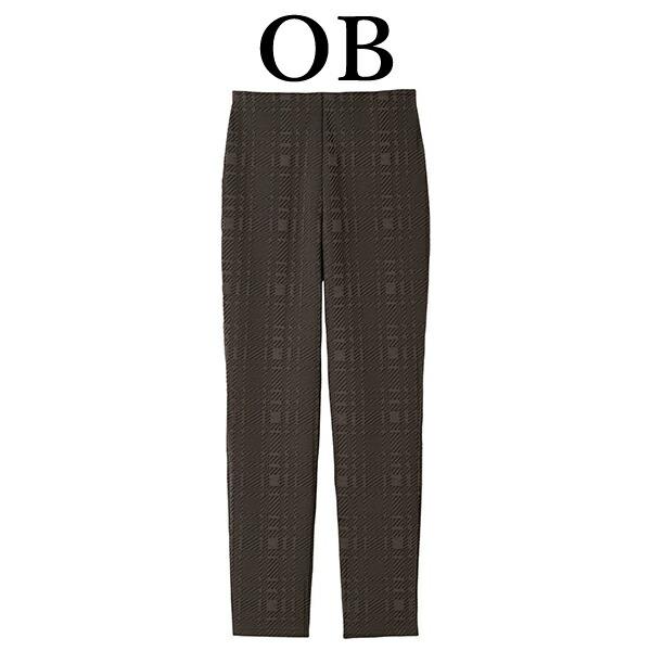 カルソン ワコール wacoal KKN601 女性用 レディース パンツ アウター