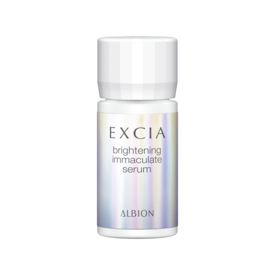 EXCIA 国内正規品 アルビオン エクシア ブライトニング イマキュレート