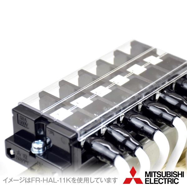 三菱電機（MITSUBISHI ELECTRIC） FR-HAL-30K ACリアクトル (200V) NN