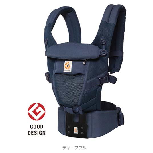 正規代理店保証付 エルゴ アダプト クールエア ベビー用品 赤ちゃん