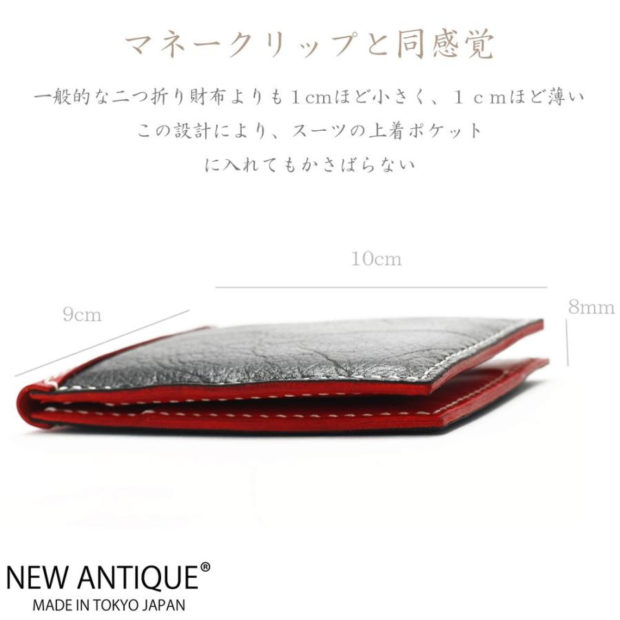 メルセデスベンツポルシェBMWレザー二つ折り財布 ミニ スマート