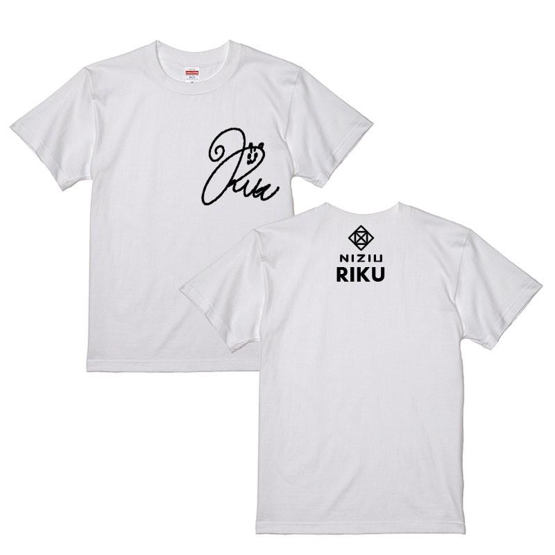 リク NiziU ニジュー Tシャツ 男女兼用 綿100％ ホワイト 韓流 グッズ