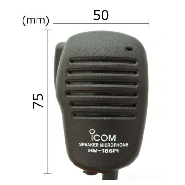 ICOM（アイコム） 小型スピーカーマイク HM-186PI イヤホンジャック