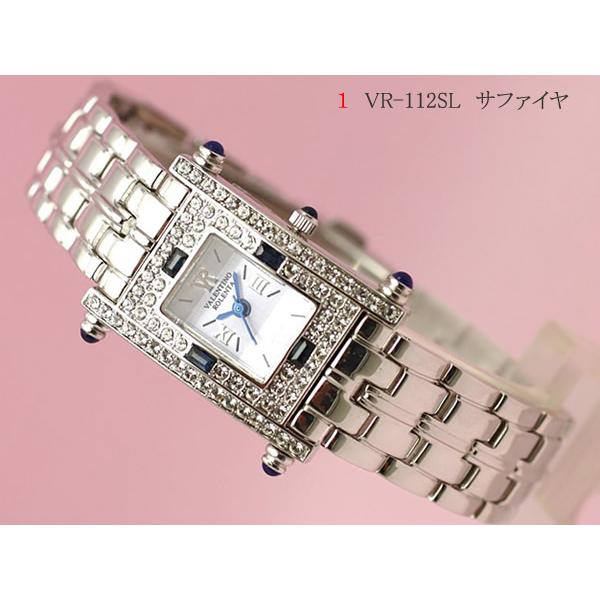 バレンチノ ロレンタ 腕時計 レディース3色 vr-112 正規品 Valentino