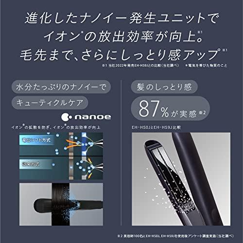 パナソニック ヘアーアイロン ストレート用 ナノケア 海外対応 白 EH