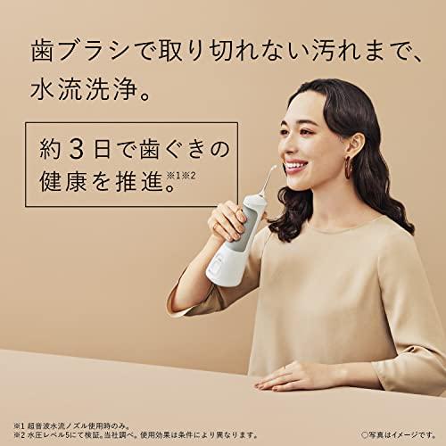 パナソニック 口腔洗浄器 ジェットウォッシャー ドルツ コードレス 白