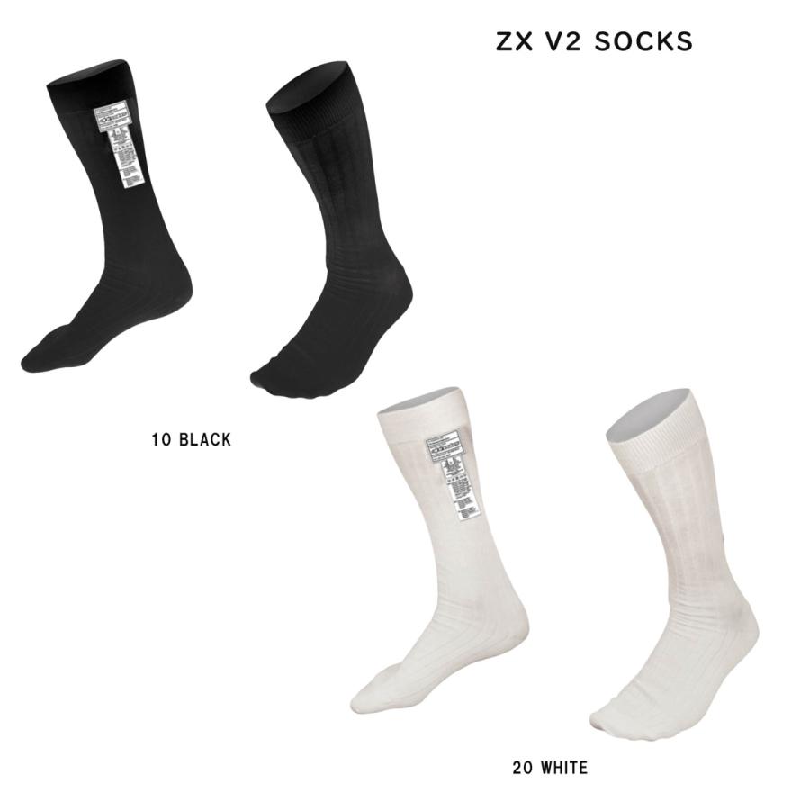 アルパインスターズ（alpinestars） アンダーウエア ソックス ZX V2
