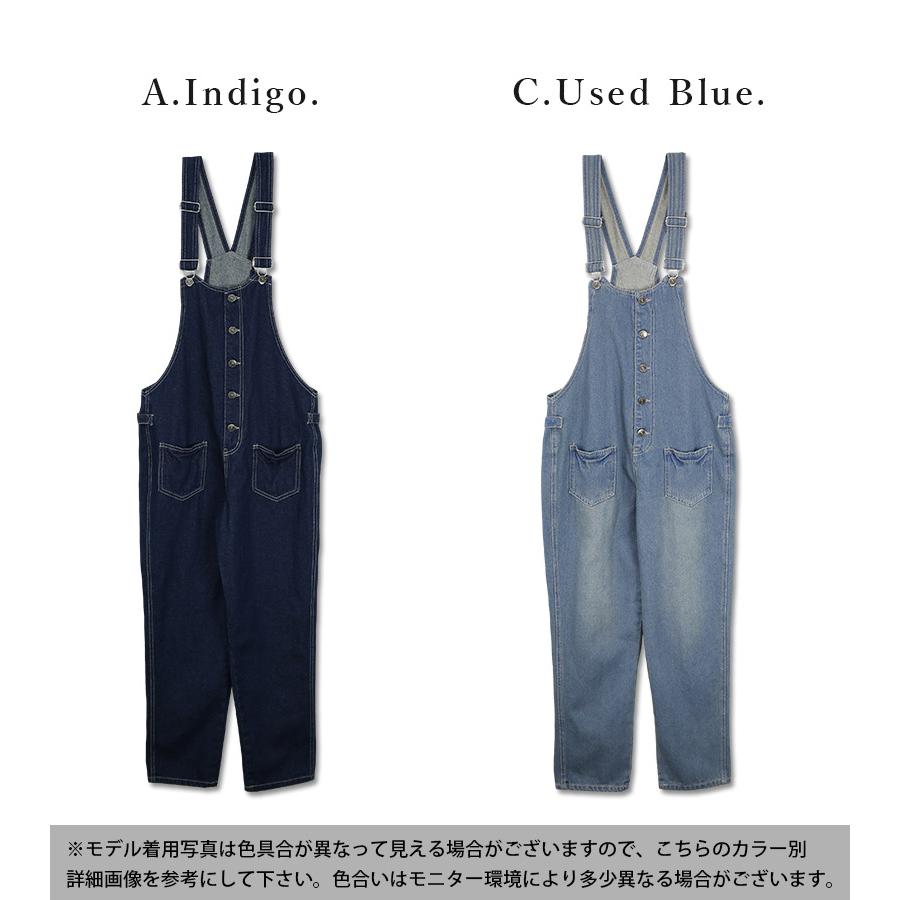 and it_（アンドイット） サロペット デニム オーバーオール 綿 体型